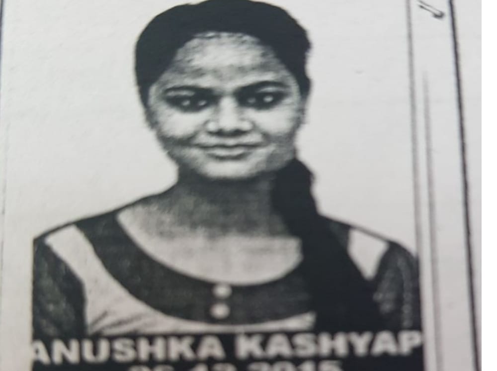 mathura bds first year student committed suicide  