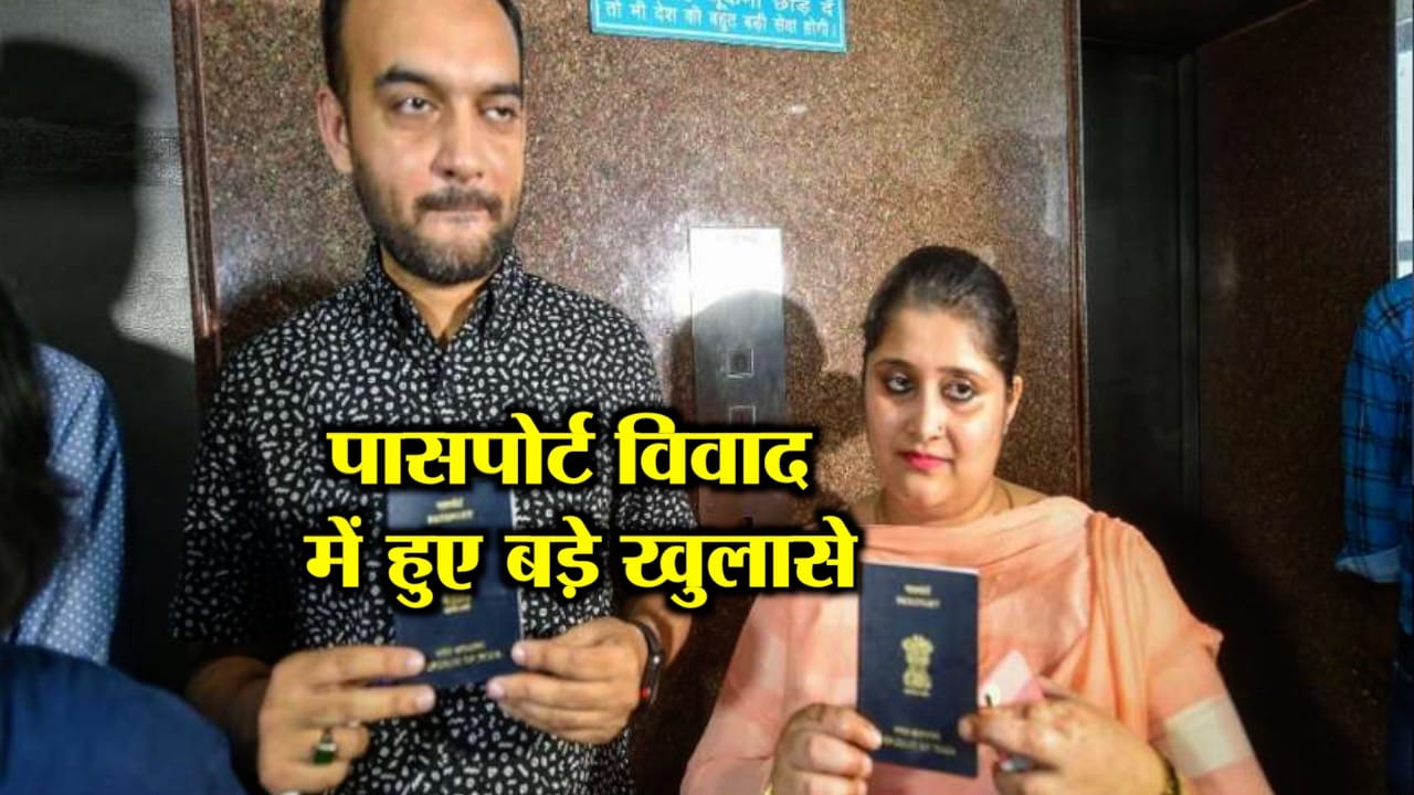 तन्वी 