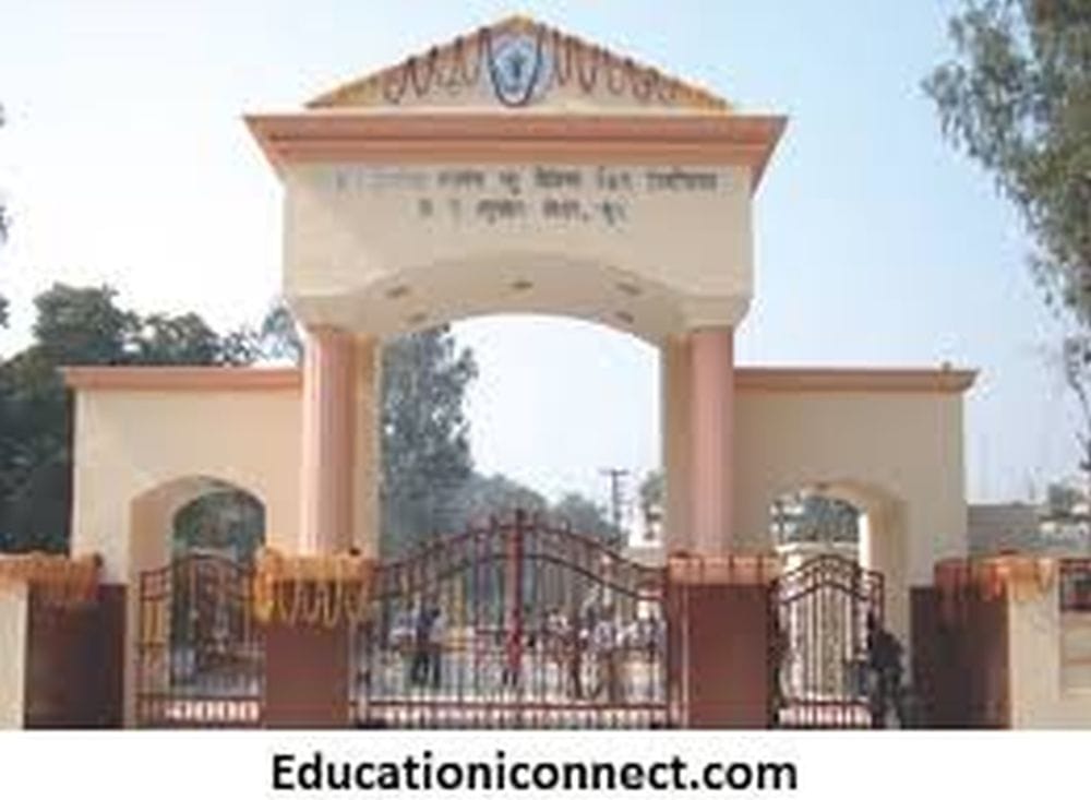 admission counseling date declared in veterinary university mathura