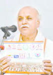 इलाहाबाद