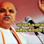 प्रवीण तोगड़िया
