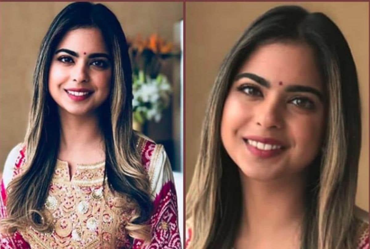 Mukesh ambani son akash ambani with shloka mehta mehndi ceremony photos viral