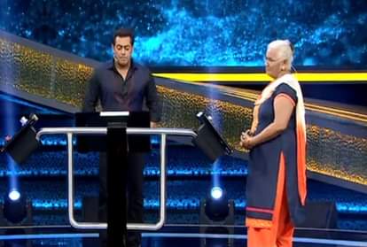 Salman Khan talk about true love on Dus Ka Dum show watch promo
