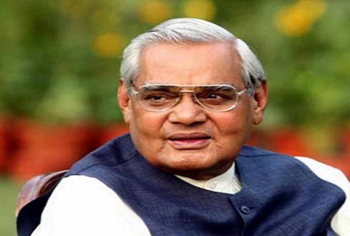 former prime minister atal ji has special quality of talking