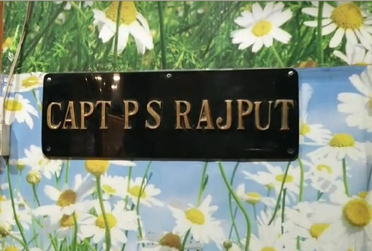 captain rajput died in Chartered Plane Crashes In Mumbai Ghatkopar delhi ncr