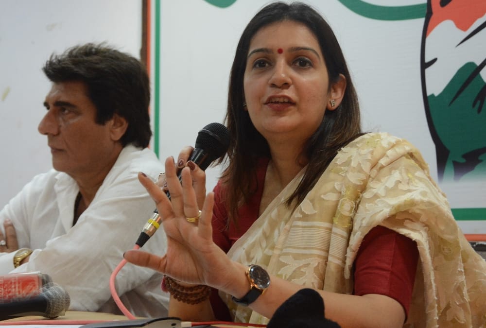 congress to oppose change in land acquisition law.