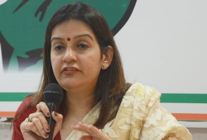congress to oppose change in land acquisition law.