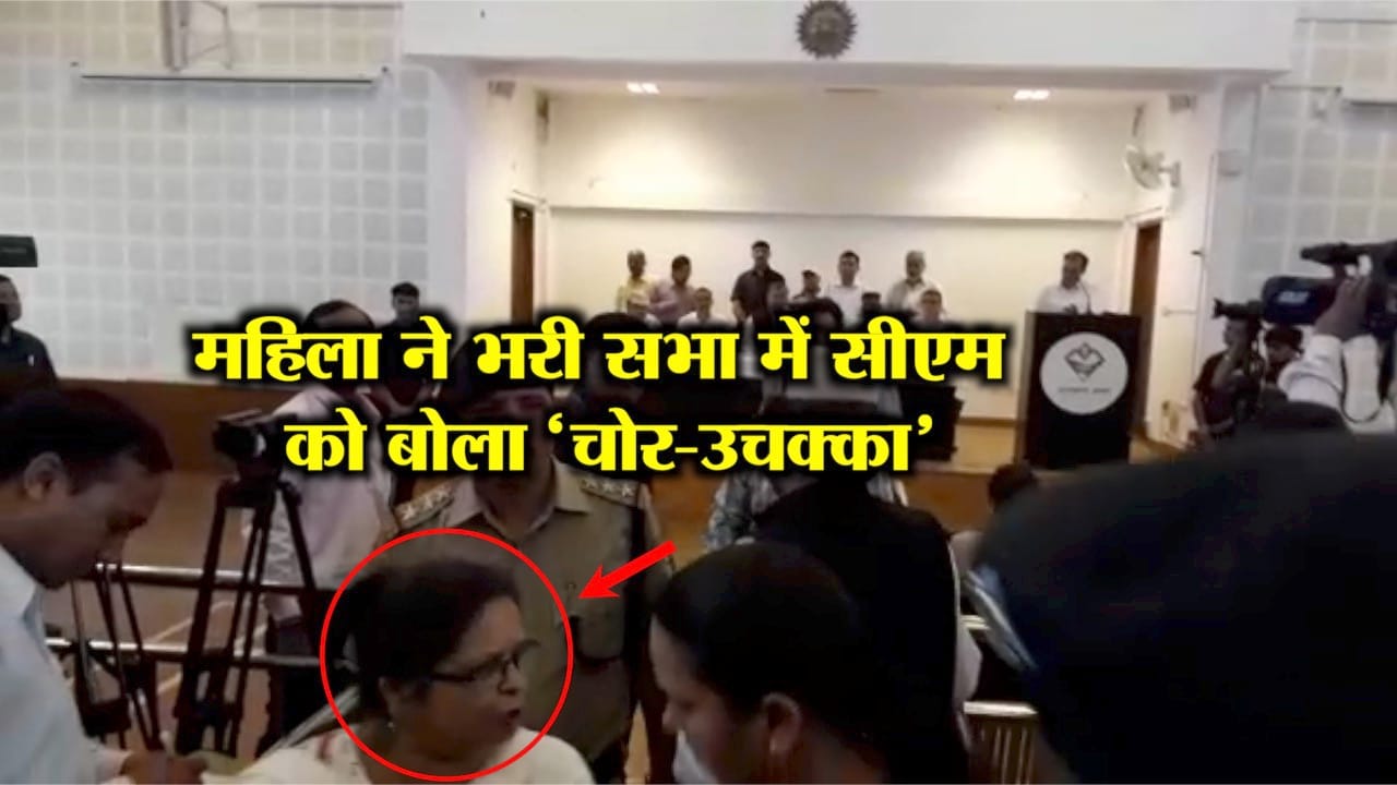 देहरादून