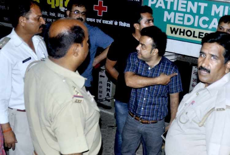 licence of medical store will be suspended