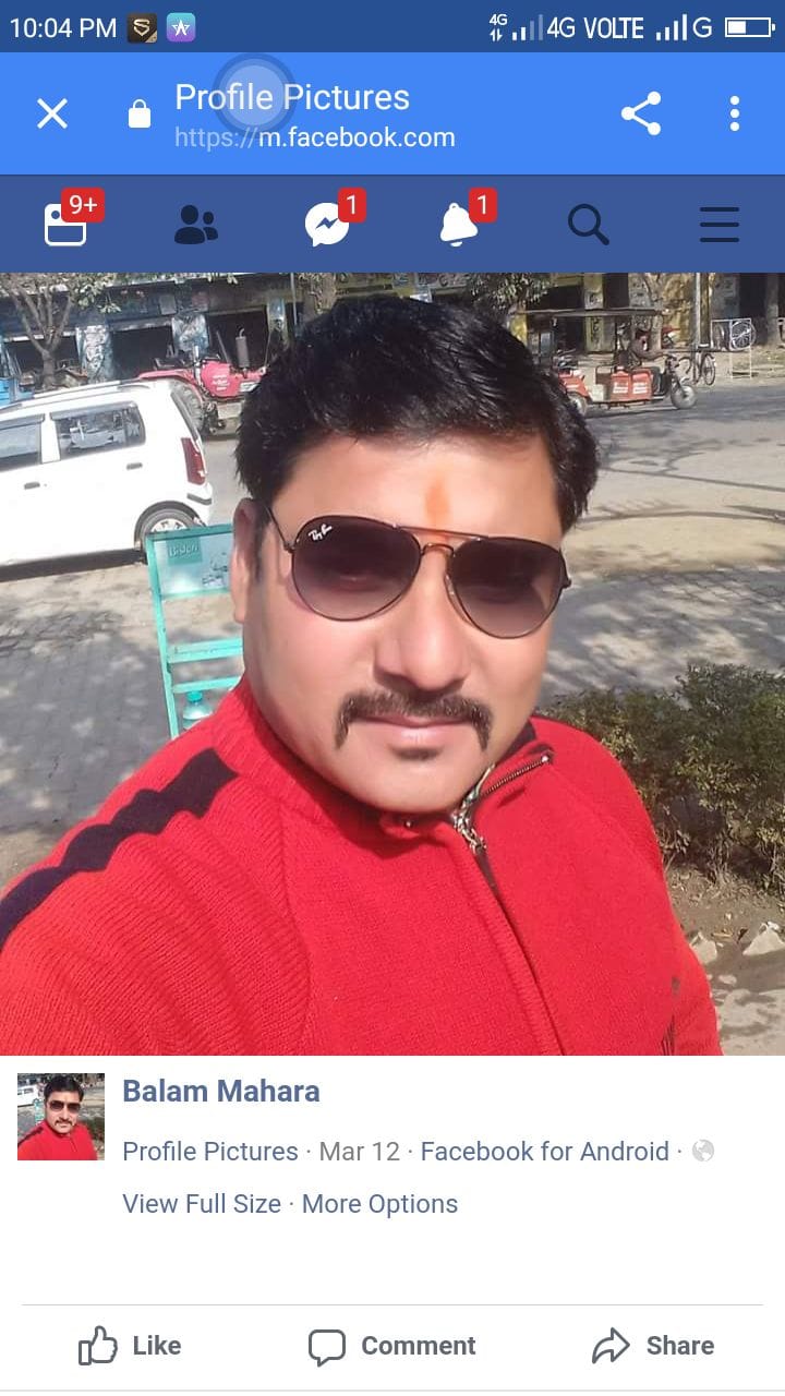 कालाढूंगी में हाथी ने मारा