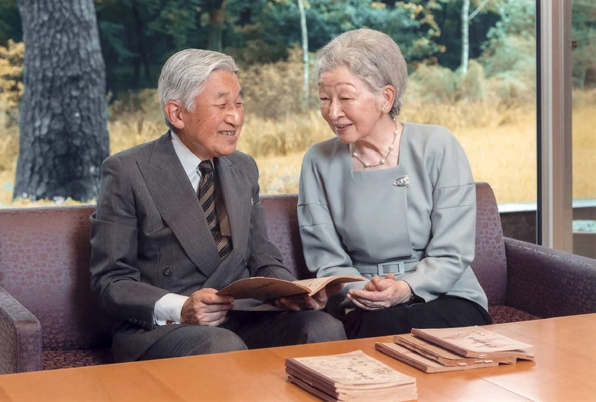 This Japanese princess ready to leave royal status for love