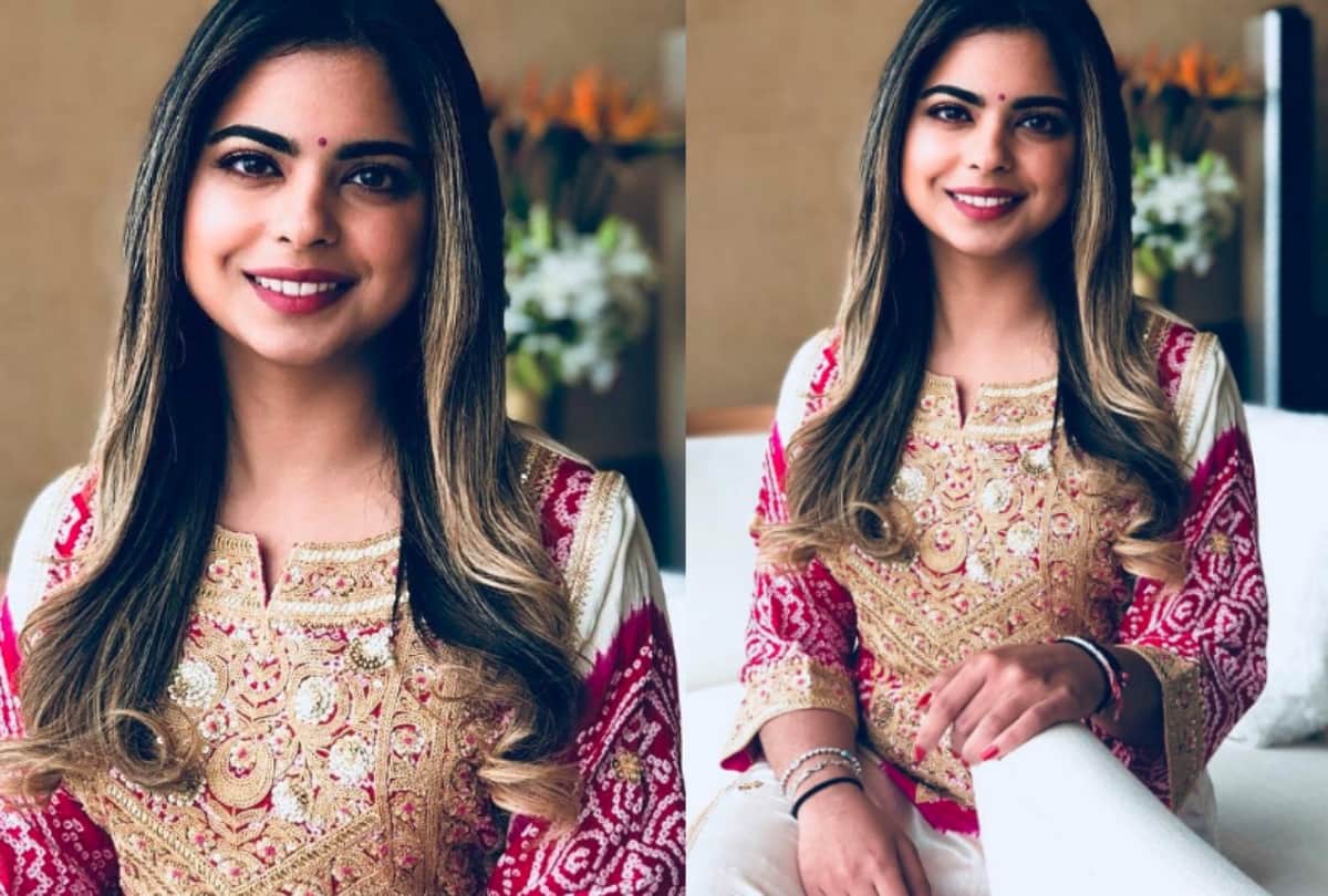 Akash Ambani and Shloka Mehta Mehendi ceremony Priyanka and Nick spotted in matching outfit