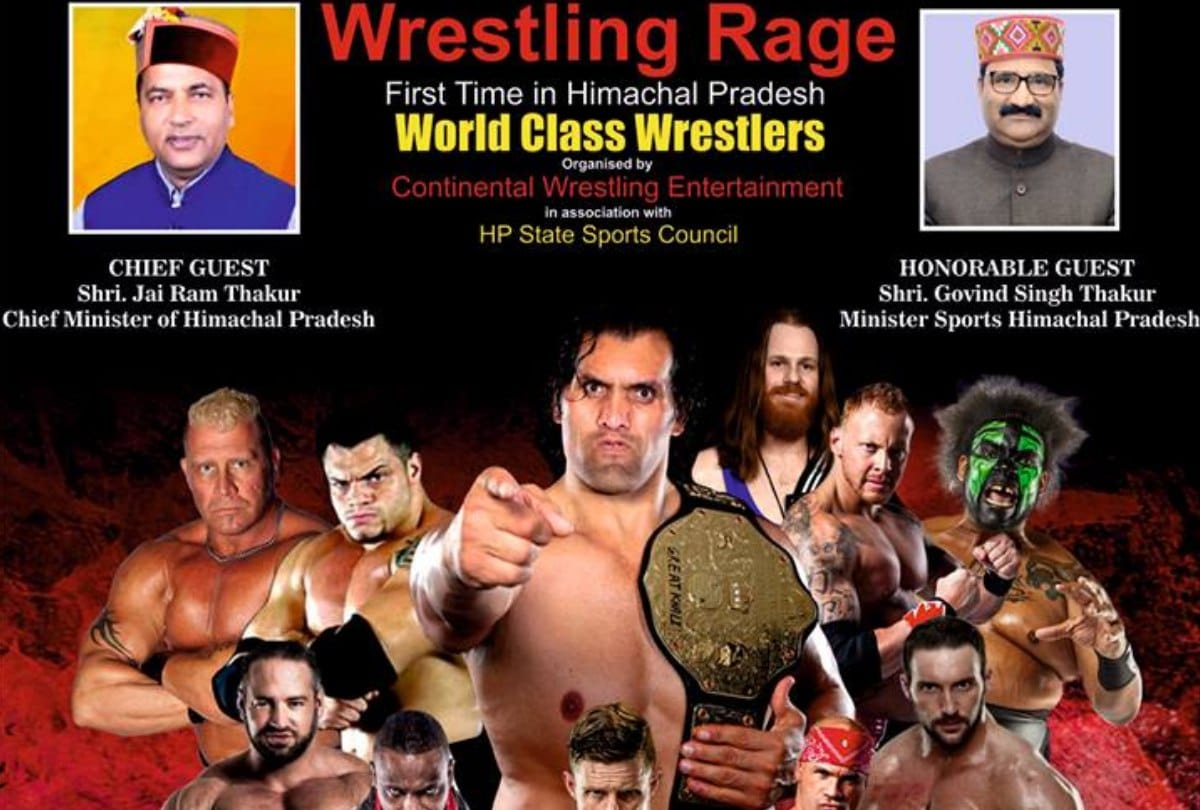 suspense over great khali wrestling in himachal pradesh