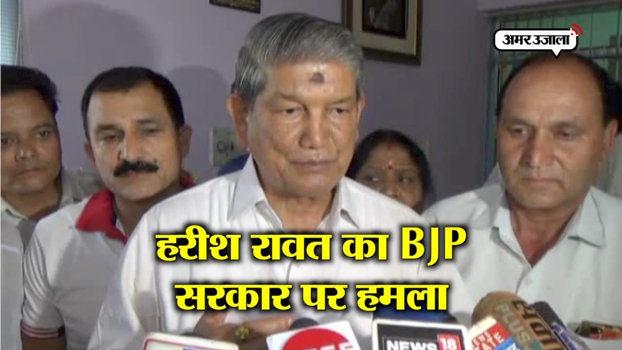 हरीश रावत 