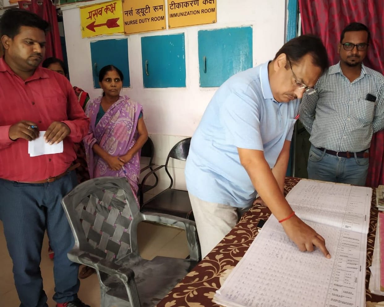 डॉक्टर समेत चार कर्मी नहीं मिले, कटेगा वेतन