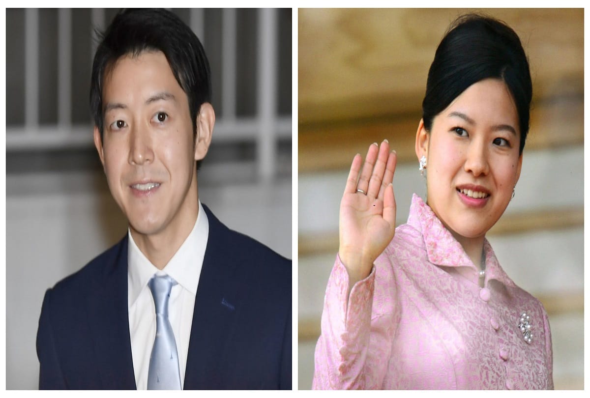 This Japanese princess ready to leave royal status for love