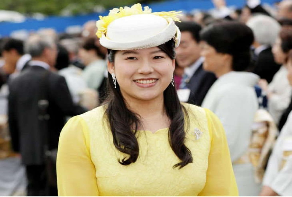 This Japanese princess ready to leave royal status for love