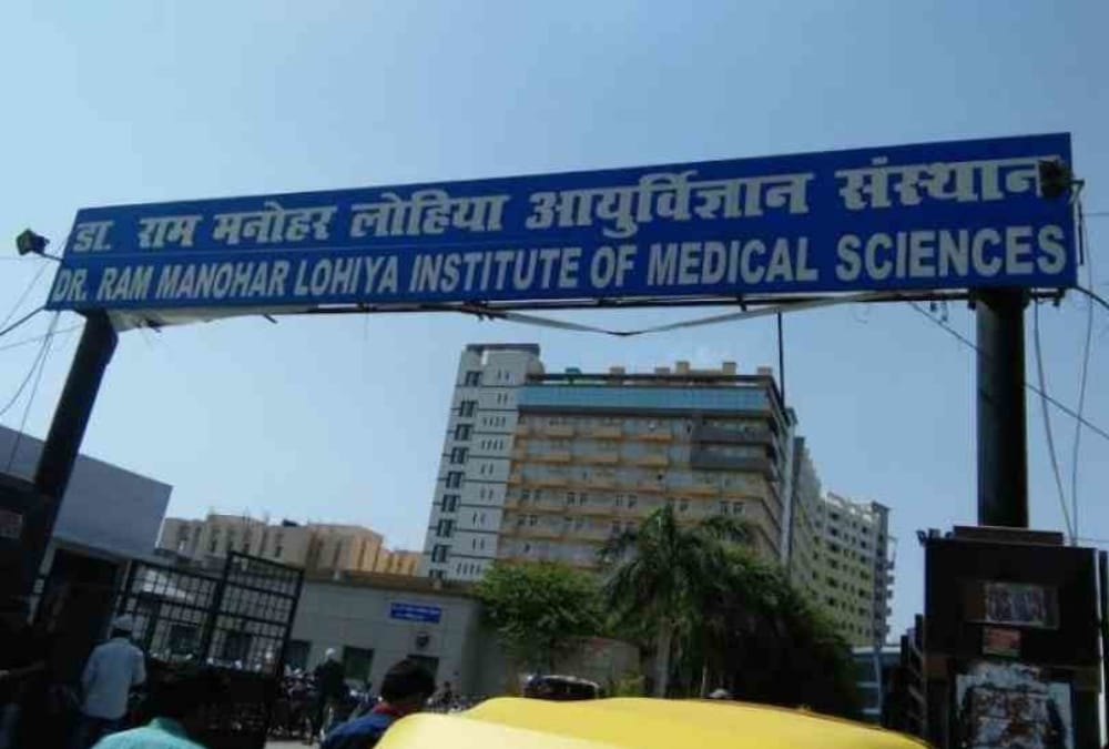 no vip treatment in government hospital