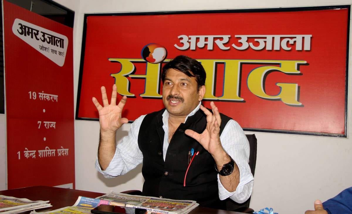 BJP MP manoj tiwari talk in amar ujala samvad