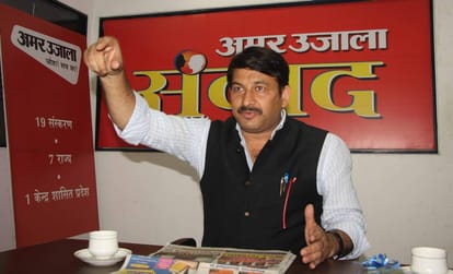 BJP MP manoj tiwari talk in amar ujala samvad