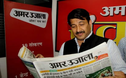 BJP MP manoj tiwari talk in amar ujala samvad