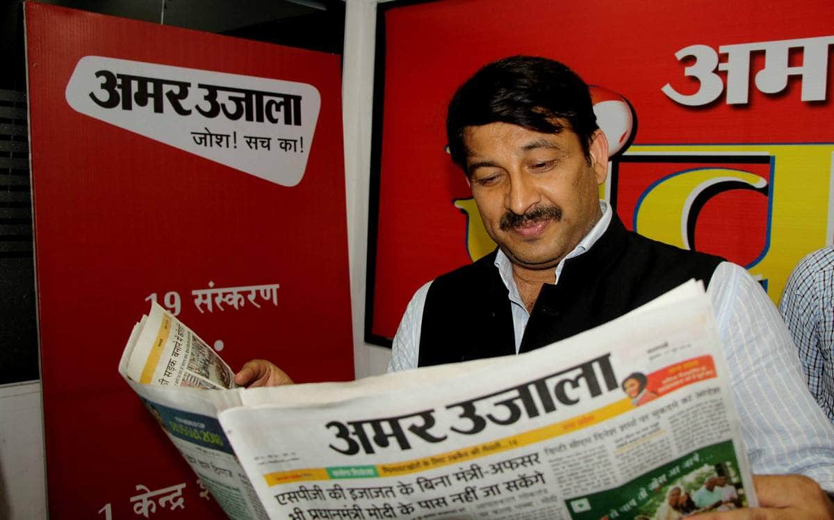 Happy Birthday Manoj Tiwari: Manoj Tiwari Become Superstar After Sasura Bada Paisawala