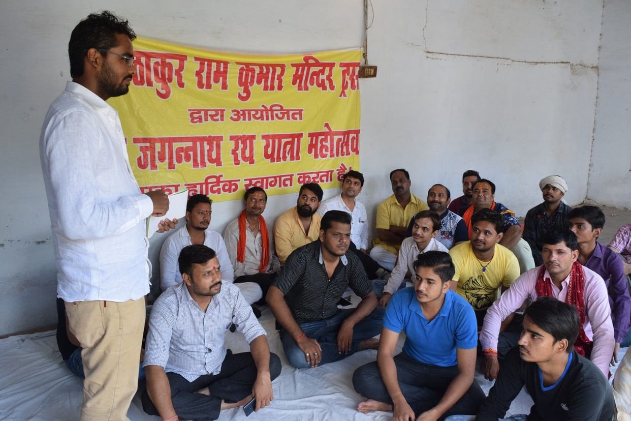 भगवान रथ यात्रा तैयारी को लेकर हुई बैठक