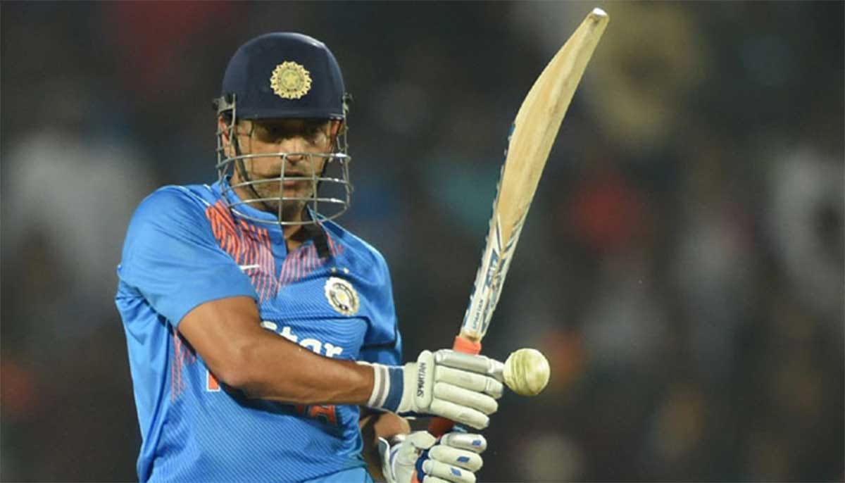 ms dhoni really deserve this kind of farewell from bcci