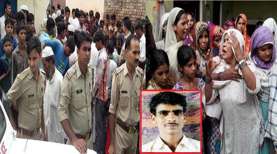 UP: murder of young man in shamli, and filed a case against six people