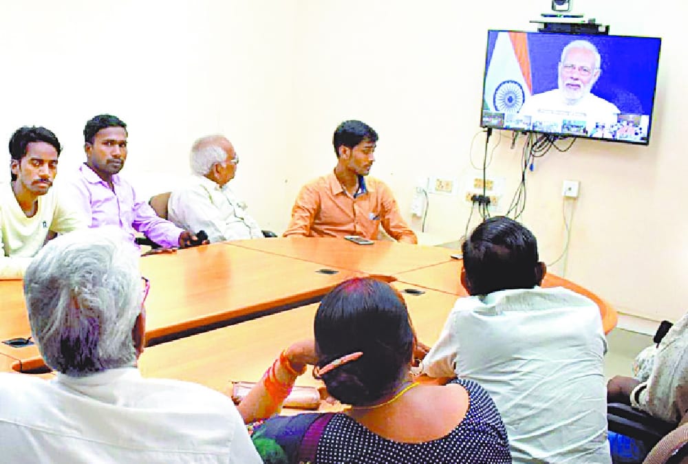 PM modi video conferencing sitapur.
