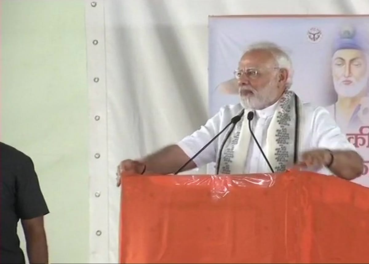 mission 2019: PM Modi in Maghar, will offer chadar at kabir mazar