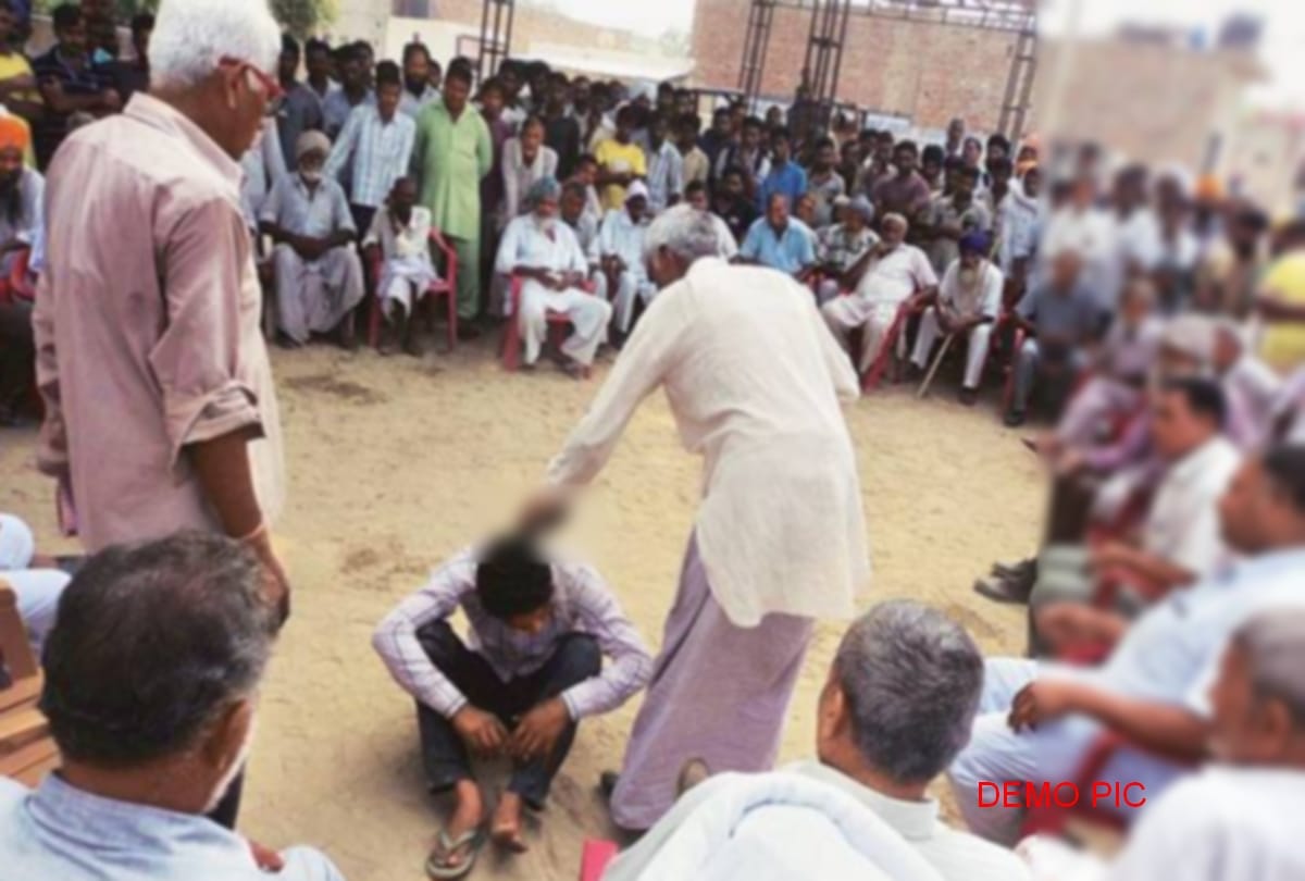 Panchayat Gives Punishment on Spit And Swallow For Marry Woman Of Other Community In Bulandshahr