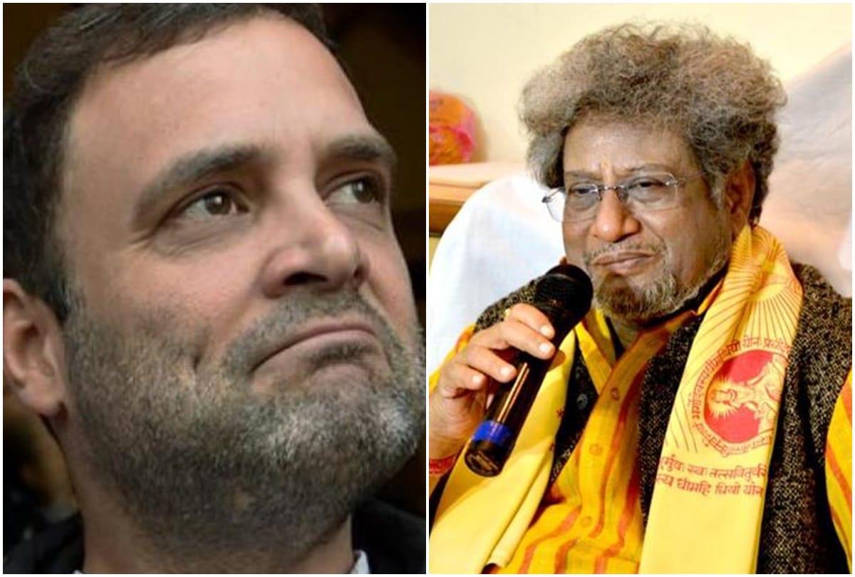 Congress police complaint against Pranav Pandya on rahul gandhi statement 