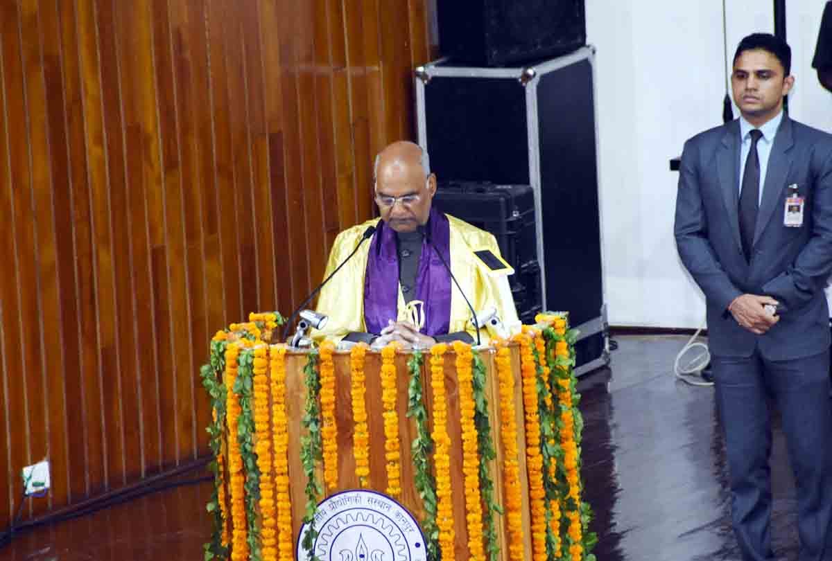 president ramnath kovind in convocation of Kanpur IIT