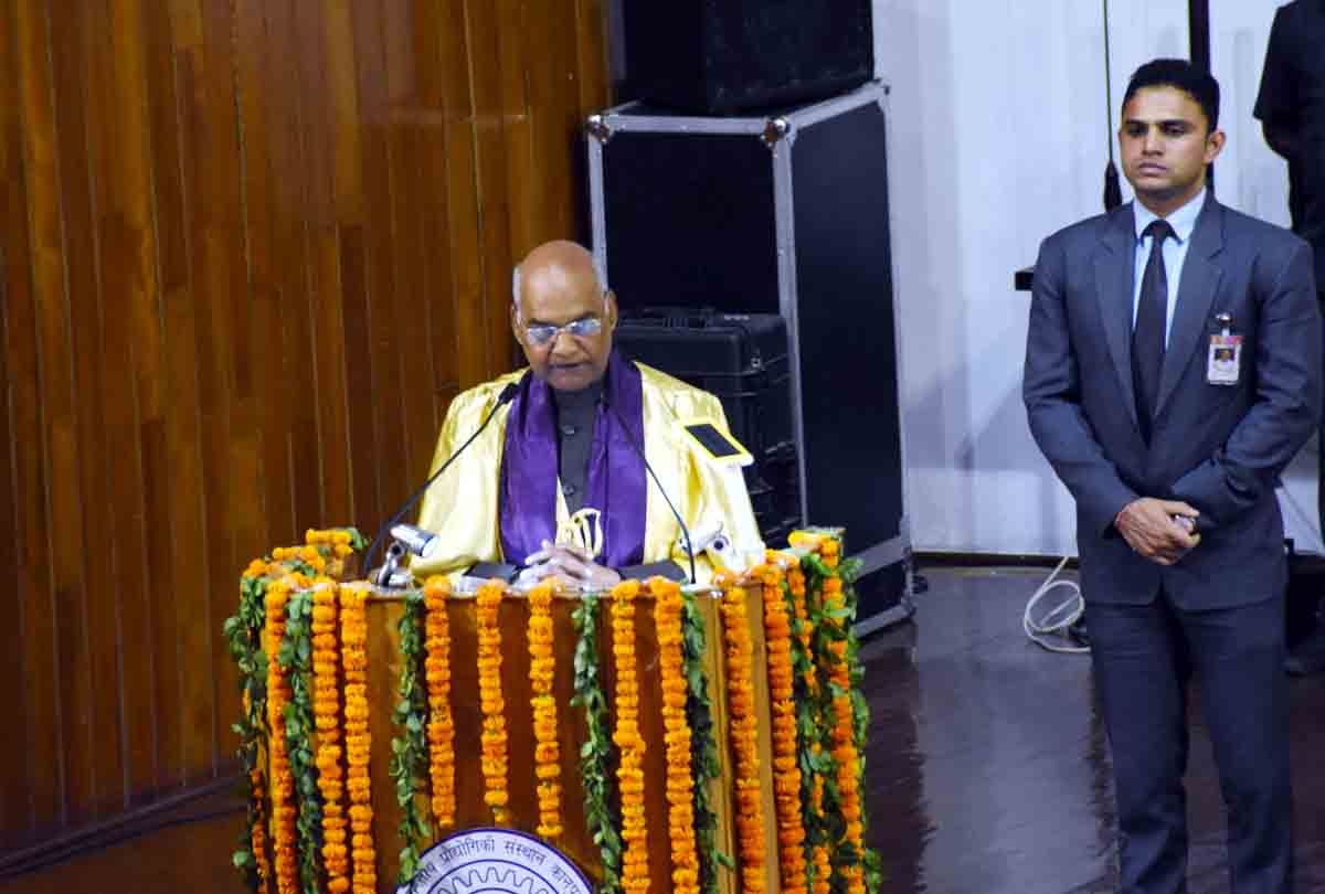 president ramnath kovind in convocation of Kanpur IIT