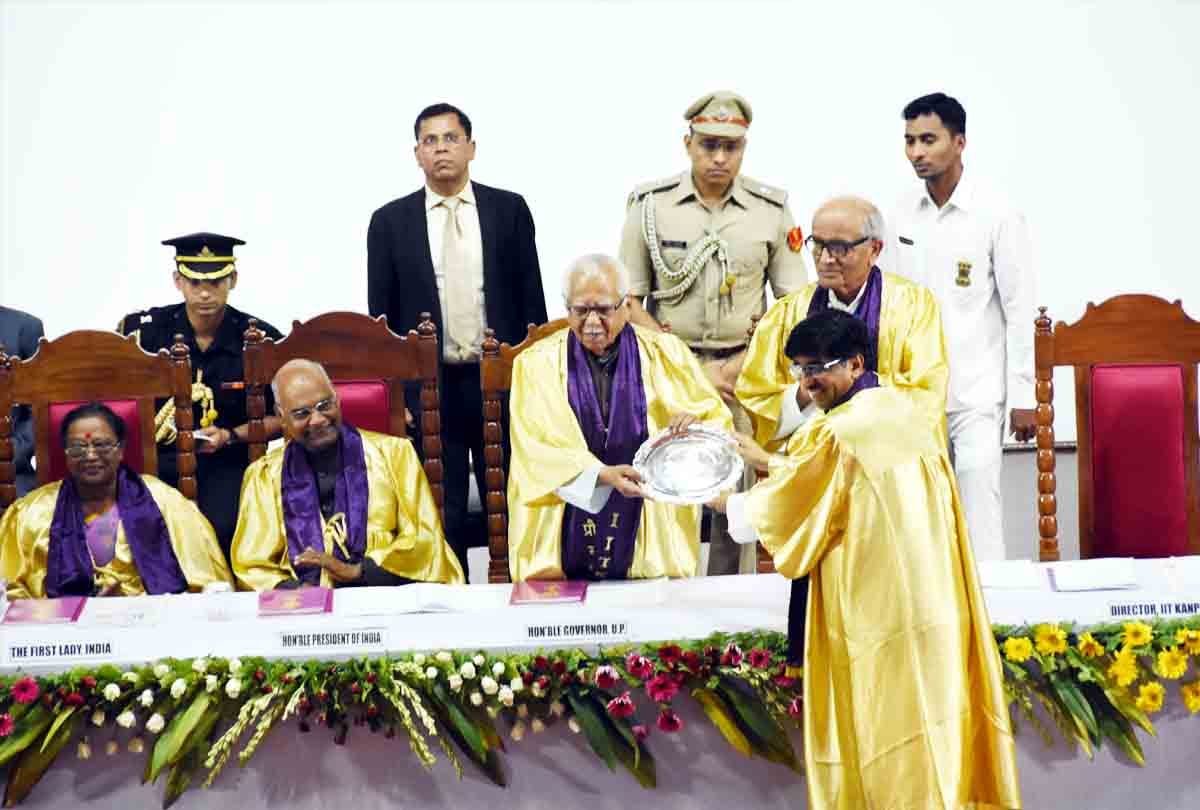 president ramnath kovind in convocation of Kanpur IIT