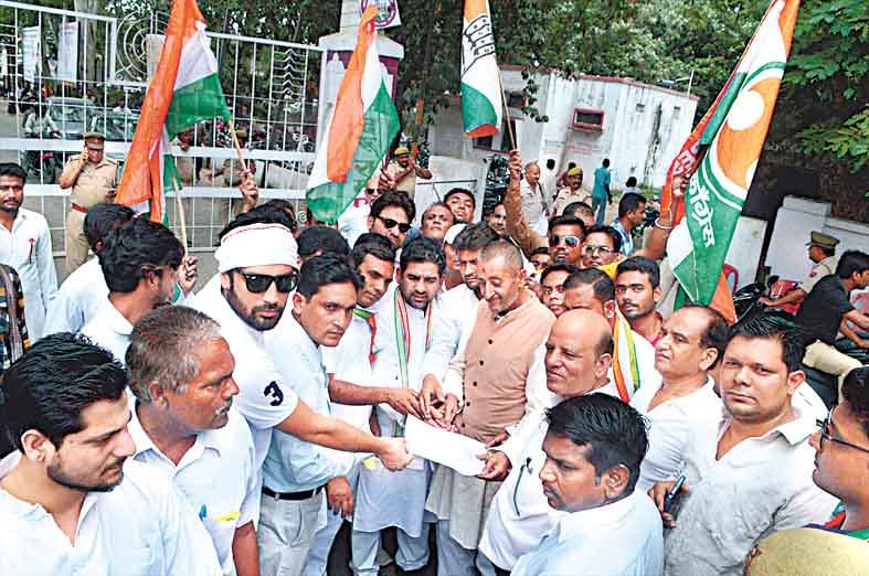 protest of congress
