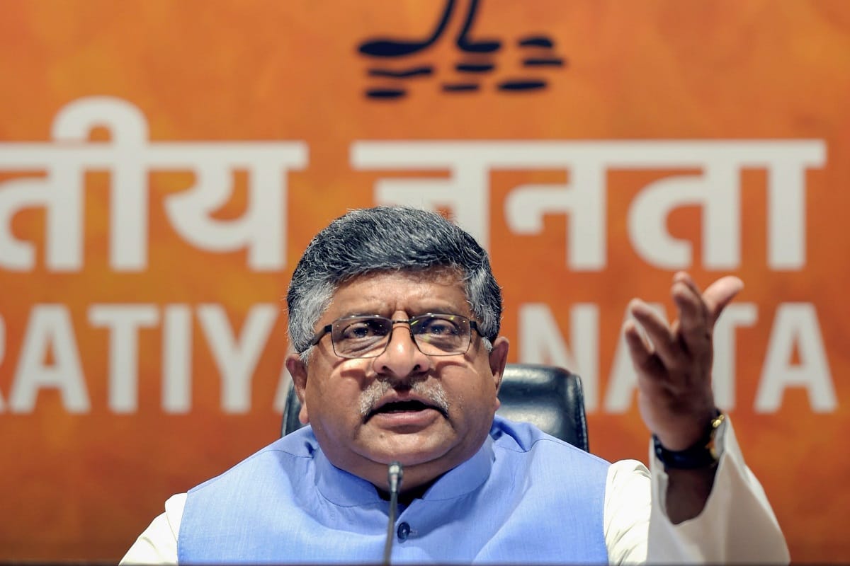 Union Minister Ravi Shankar Prasad said, Government in thinking to bring changes in IT law