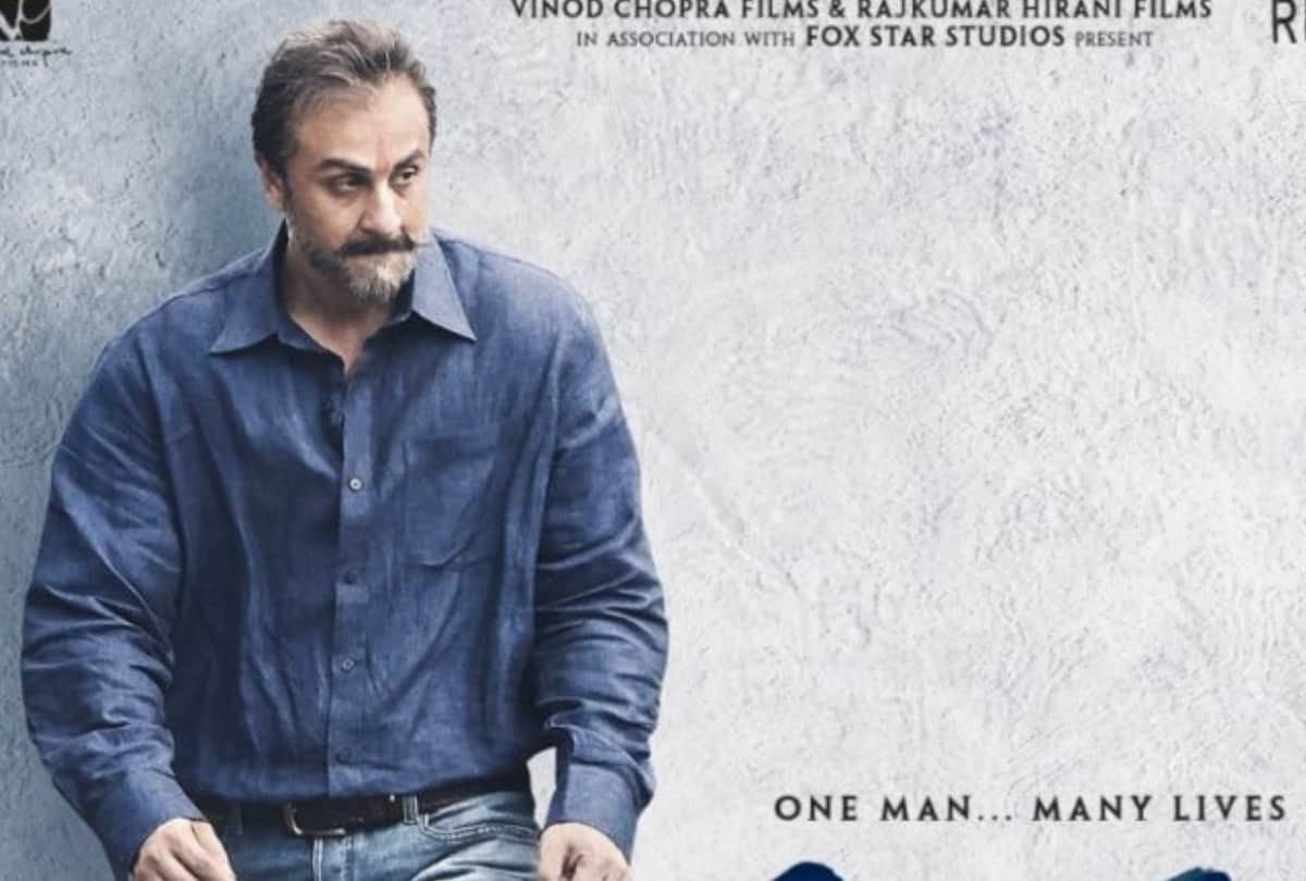movie review of film sanju by dr prakash hindustani