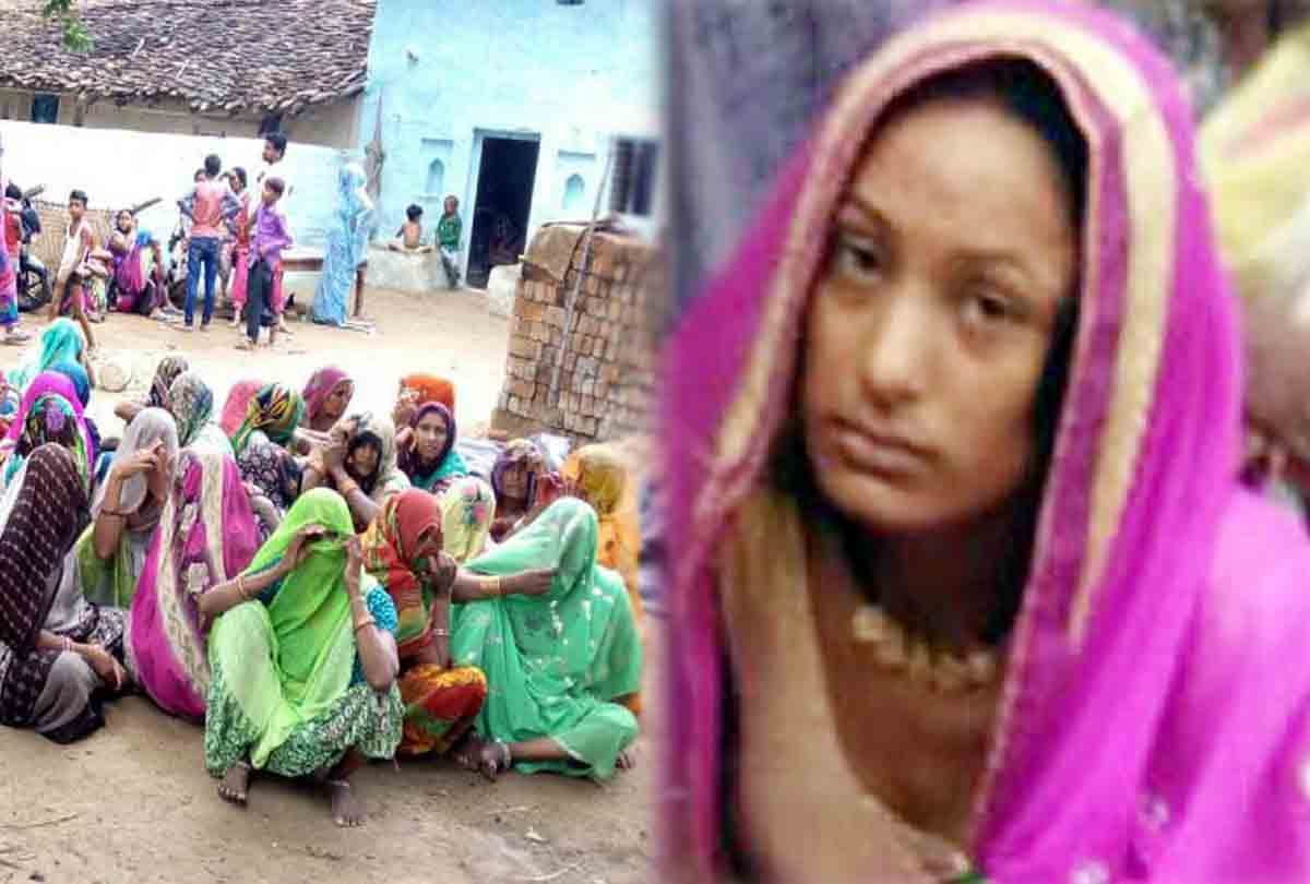 After few hours of marriage groom committed suicide