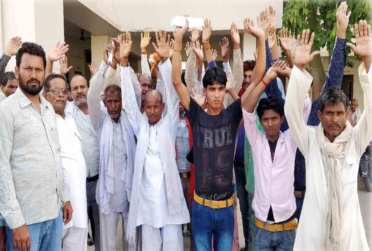 due to terror villagers forced to leave house