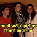BOLLYWOOD