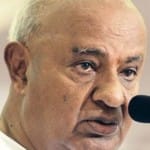 पूर्व प्रधानमंत्री एचडी देवगौड़ा