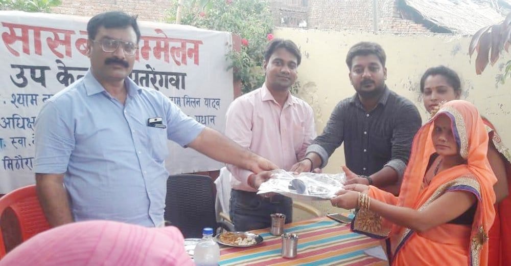 50 Aasha, ANM honored