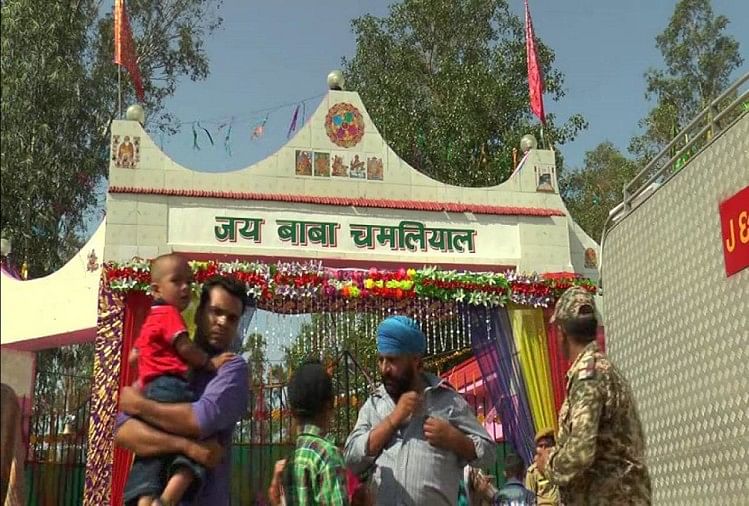 J&K: Baba Chamliyal fair today