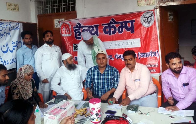 80 हज यात्रियों का टीकाकरण किया गया