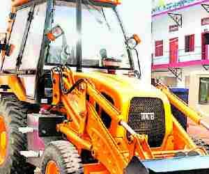 New JCB in city municipal office