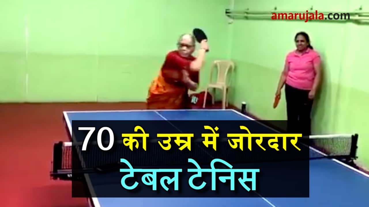 प्रतीकात्मक तस्वीर