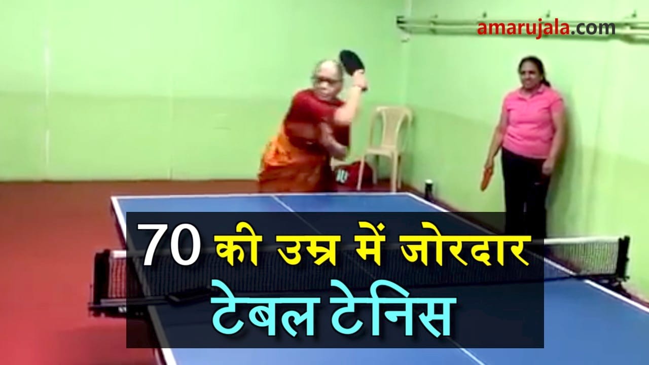प्रतीकात्मक तस्वीर