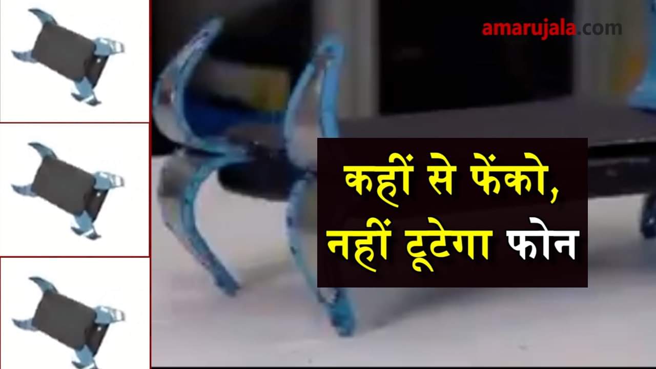 प्रतीकात्मक तस्वीर